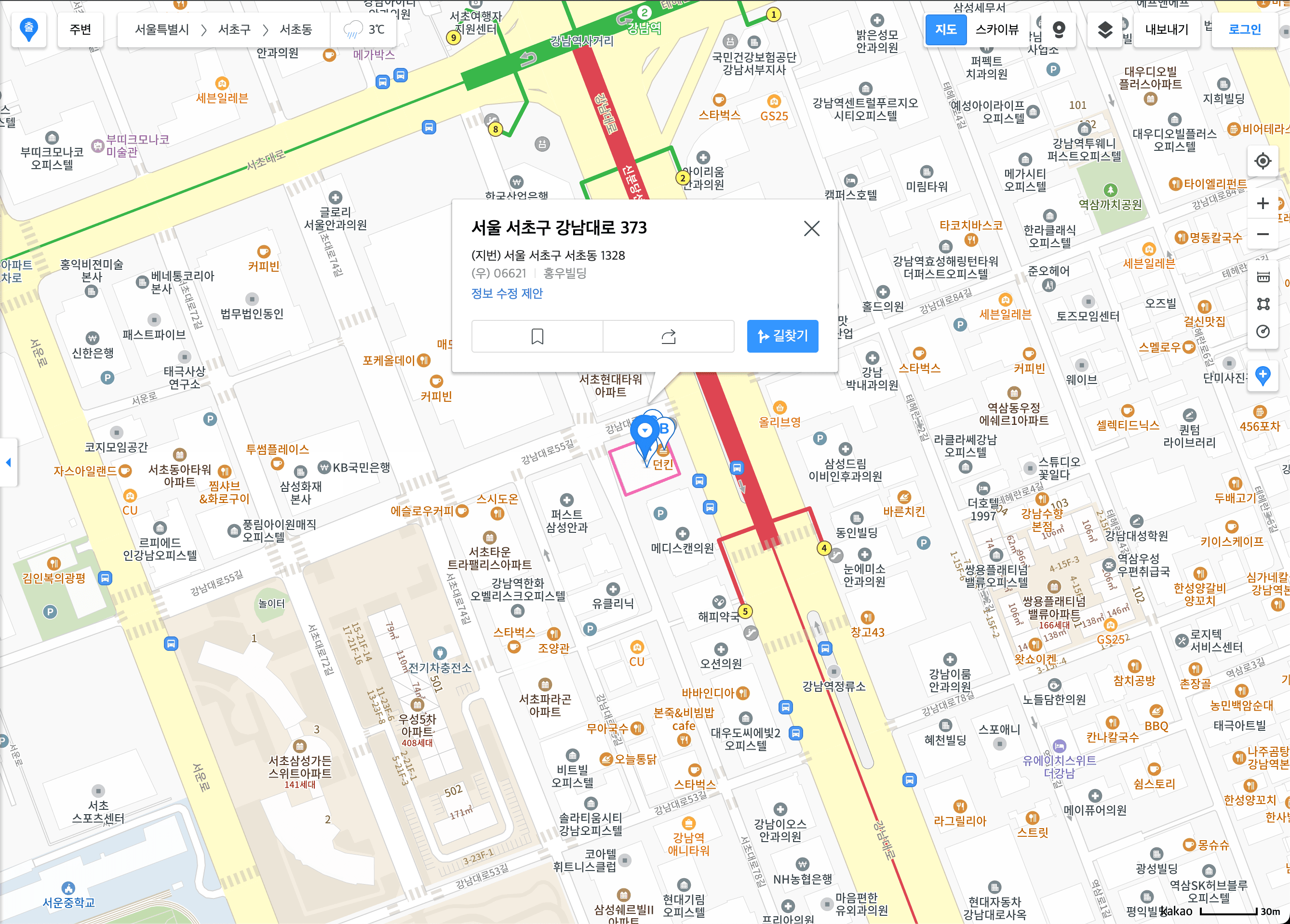 강남 연구소 위치